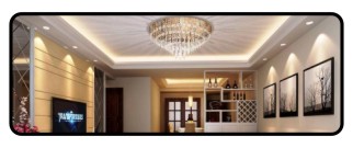 False Ceiling